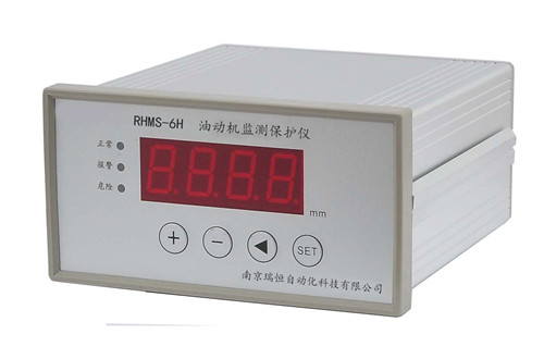 RHMS-6H油動機監(jiān)測保護儀