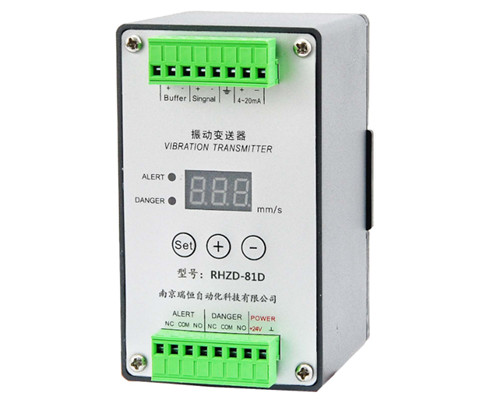 振動傳感器，振動變送器的種類和優(yōu)缺點