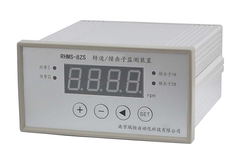 轉速/撞擊子監(jiān)測裝置 水泵反轉監(jiān)控儀